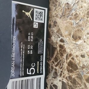 COPY - Jordan 11 retro